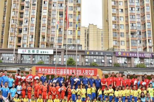 瓒崇悆灏忓皢鎹у洖濂栨澂,瓒崇悆澶哄啝鎹ф澂搴嗙鏍″洯