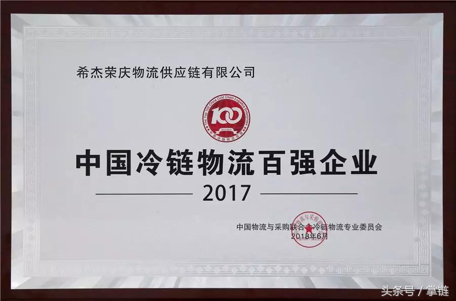 天津市见证奇迹的时刻,天津见证历史变迁的细节