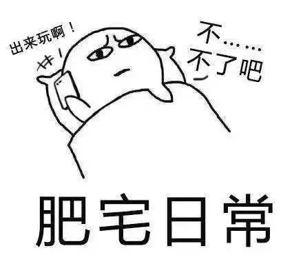 我哩天！世界杯期间，这群阜阳人不看球！竟然跑去干这事！