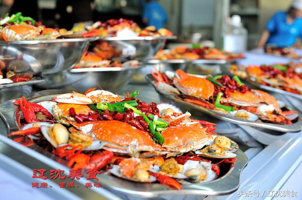 沈阳球迷嘉年华,沈阳世界杯观赛