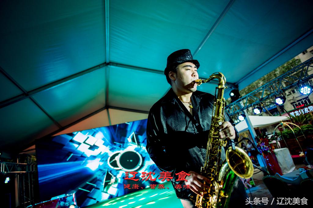 沈阳球迷嘉年华,沈阳世界杯观赛