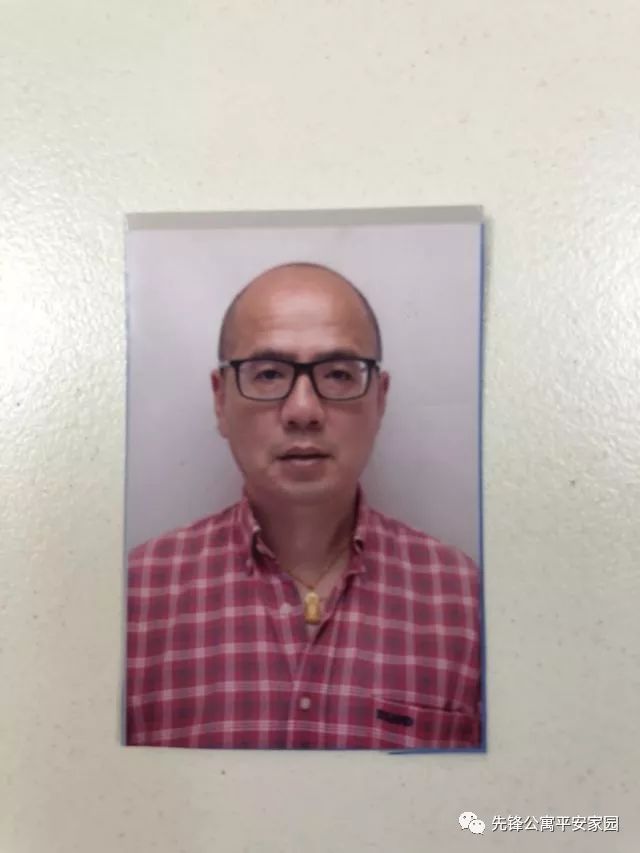 上海金汇先锋公寓三街坊房价,上海金汇花园先锋公寓