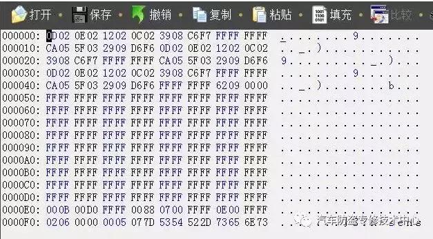 丰田锐志转向角维修,锐志转向角传感器故障