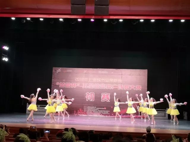 「五星跳跳舞」最炫民族风群芳争*舞艳**翩翩