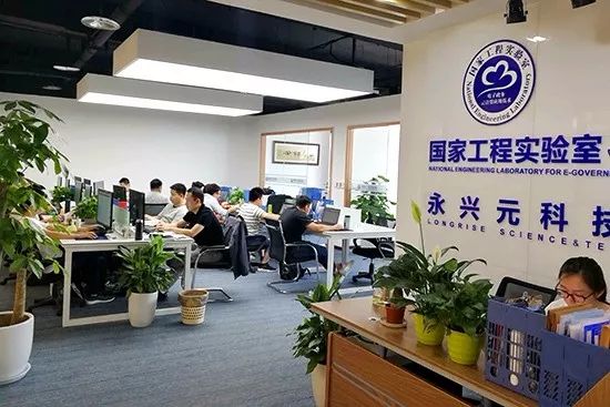 玉溪市高新科技,高新技术企业创新服务