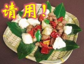 端午节来临之际祝大家端午快乐,端午节将至祝大家端午节快乐