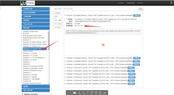 u盘系统安装win10完整版教程,win10系统安装需要多大的u盘