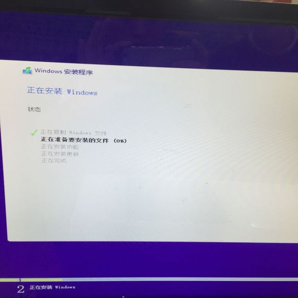 u盘系统安装win10完整版教程,win10系统安装需要多大的u盘