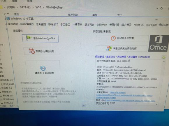 u盘系统安装win10完整版教程,win10系统安装需要多大的u盘