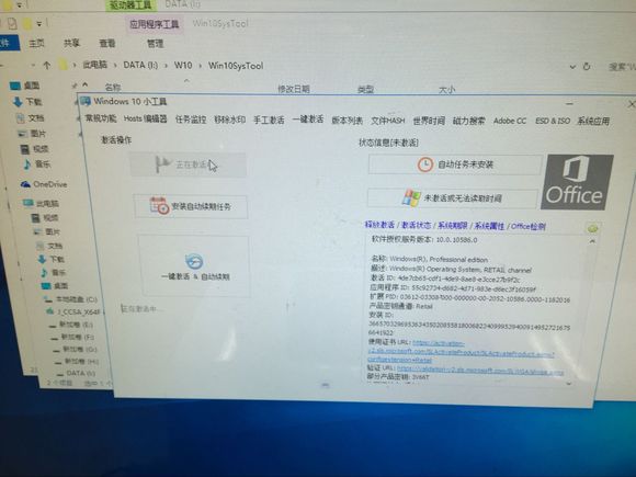 u盘系统安装win10完整版教程,win10系统安装需要多大的u盘