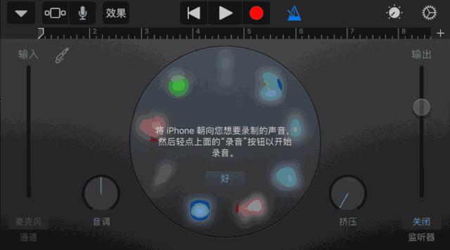 iphone更换铃声无需电脑无需越狱,苹果手机怎么在电脑上设置铃声