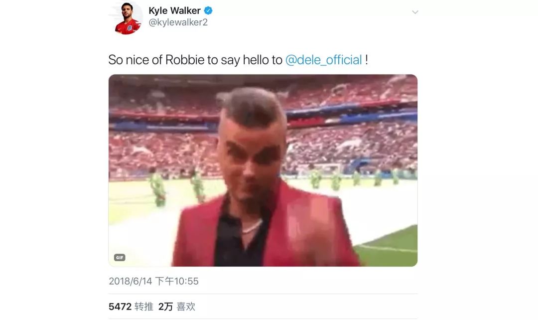 世界杯开幕式上的歌手竖中指,世界足球杯开幕式唱歌的人是谁