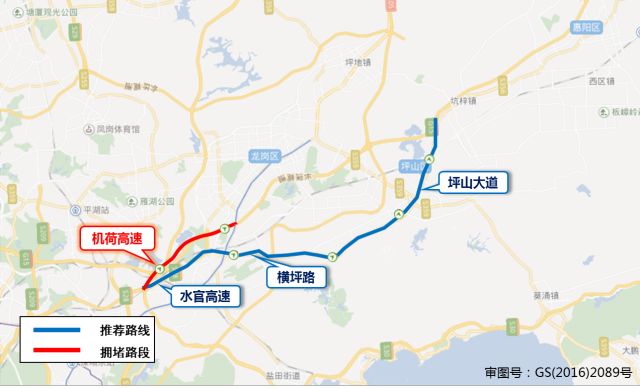 五一出行防堵攻略看这一篇就够了,五一出行如何避堵最全攻略来了