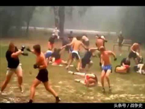 为了世界杯，这些足球流氓拼死搏斗，最终的王者却是这一国