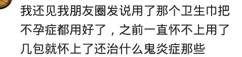 你遇到过哪些毁三观的人,你遇到过哪些毁三观的人和事