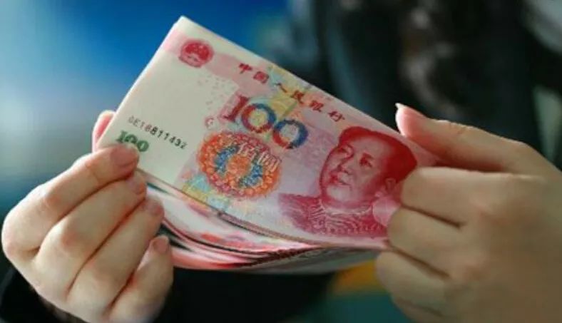 沈阳人注意！今天起，将有29笔钱打入你的账户！