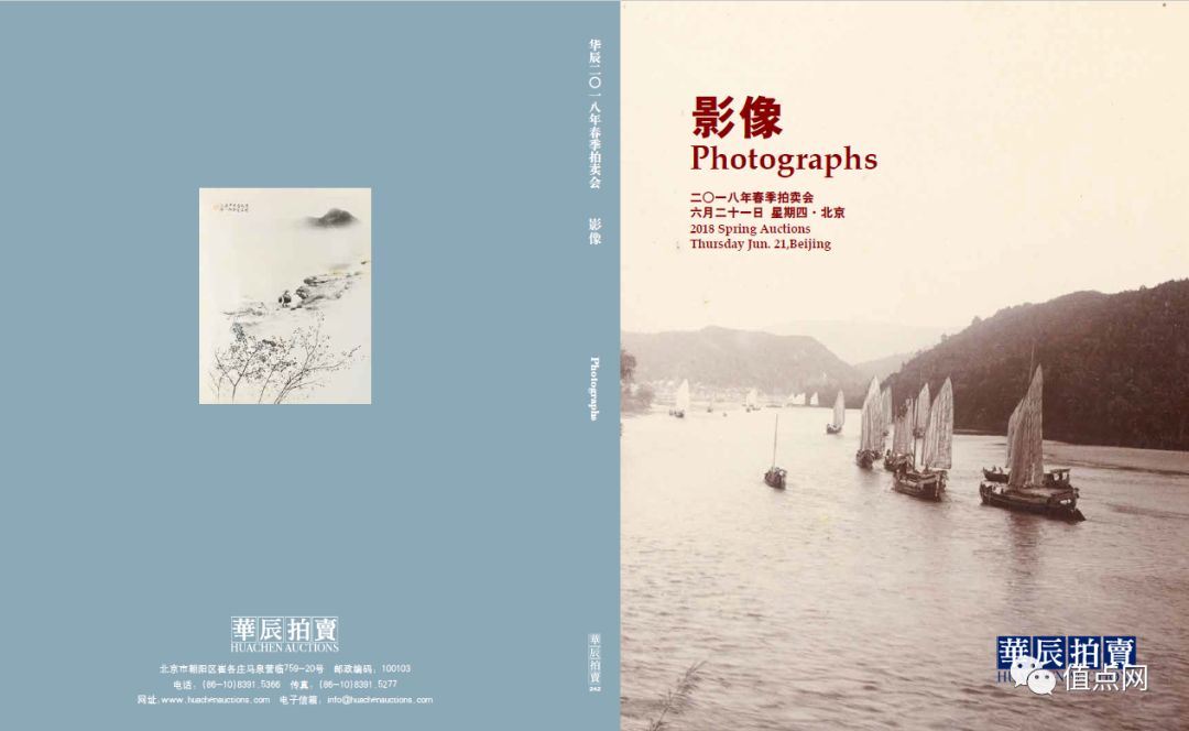 RMB18万入手周春芽「桃花」｜现当代艺术低门槛之选