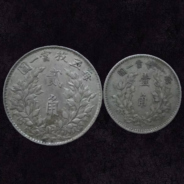 银币收藏常识有哪些,想玩古钱币不知从何入手