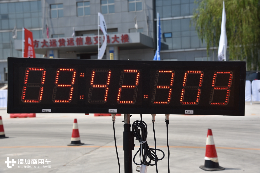 高效物流卡车公开赛郑州站,中国高效物流卡车