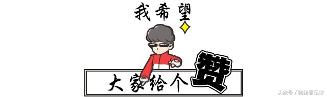 2018中乙四川九牛,中乙赛程四川九牛主场赛程