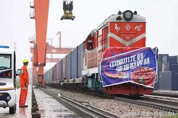 2018世界杯开幕式热议,世界杯开幕式回顾