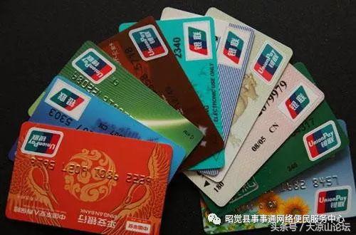 凉山最全通讯录，有了它走遍凉山不用愁！