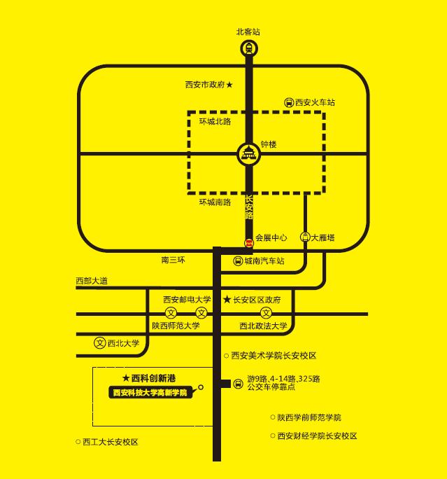 西安科大高新怎么样,西安科大地址