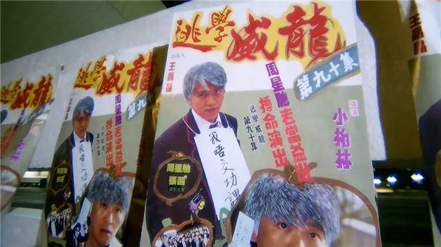 王晶一共拍过多少电影,王晶近五年导演的作品