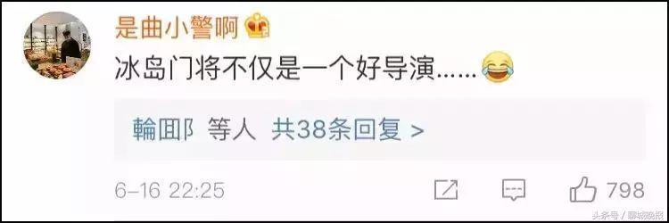 啥？梅西的点球，是被一个导演扑出来的？！球队主帅还是个牙医