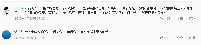 成龙唱阿黛尔经典歌曲,成龙经典歌曲我是真的用了心