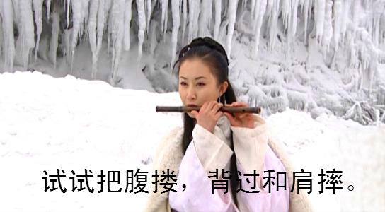 连城诀中万震山教躺尸剑法,金庸小说连城诀中的三大武功绝学