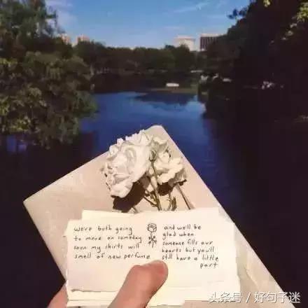 有深意的个性签名句句经典,个性签名经典语录短句子大全