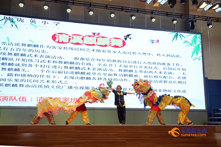 东莞非遗文化体验之旅,东莞市非物质文化遗产走进校园