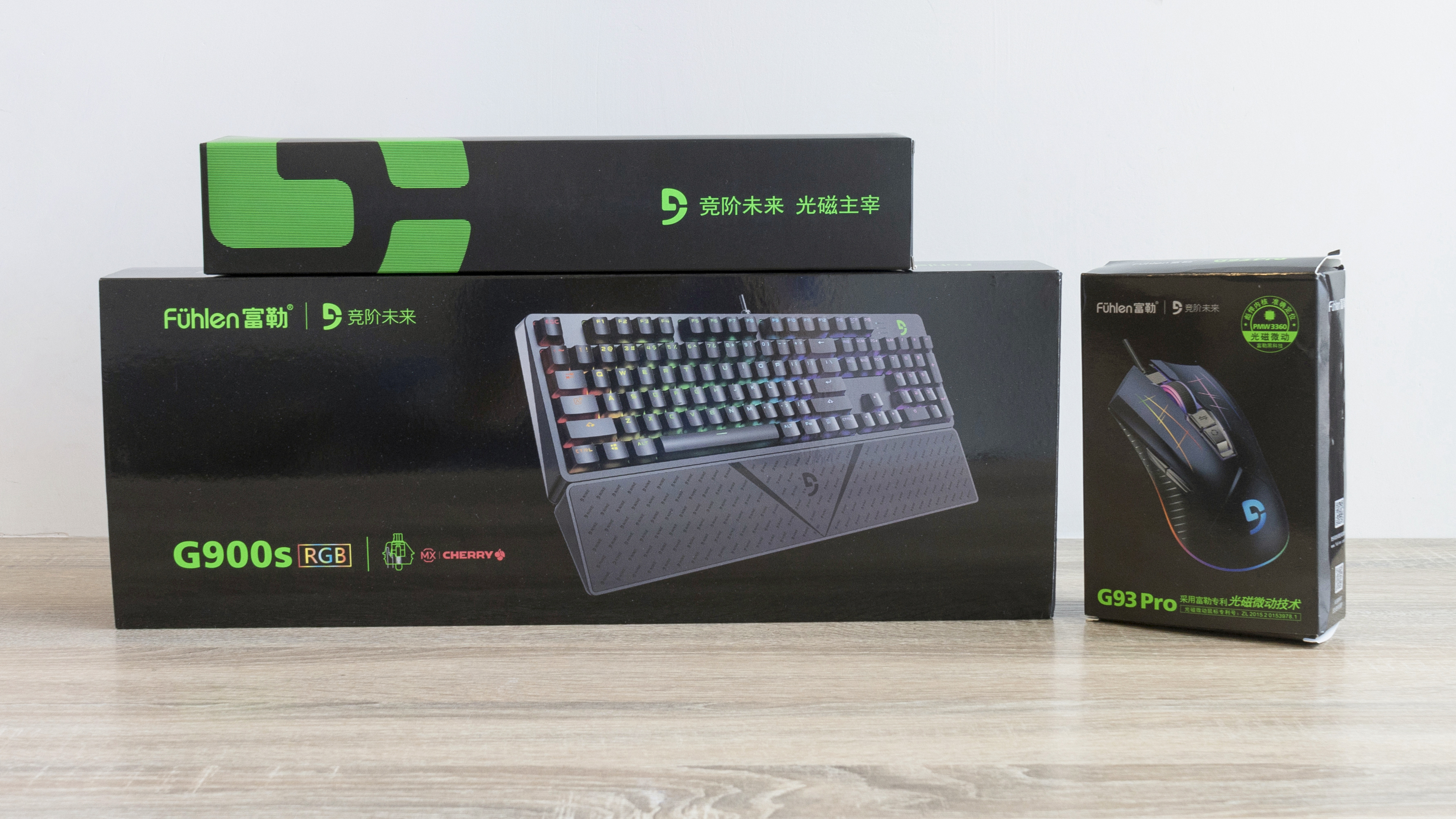 富勒机械键盘g900s纯享版价格,富勒键盘g900s怎么样