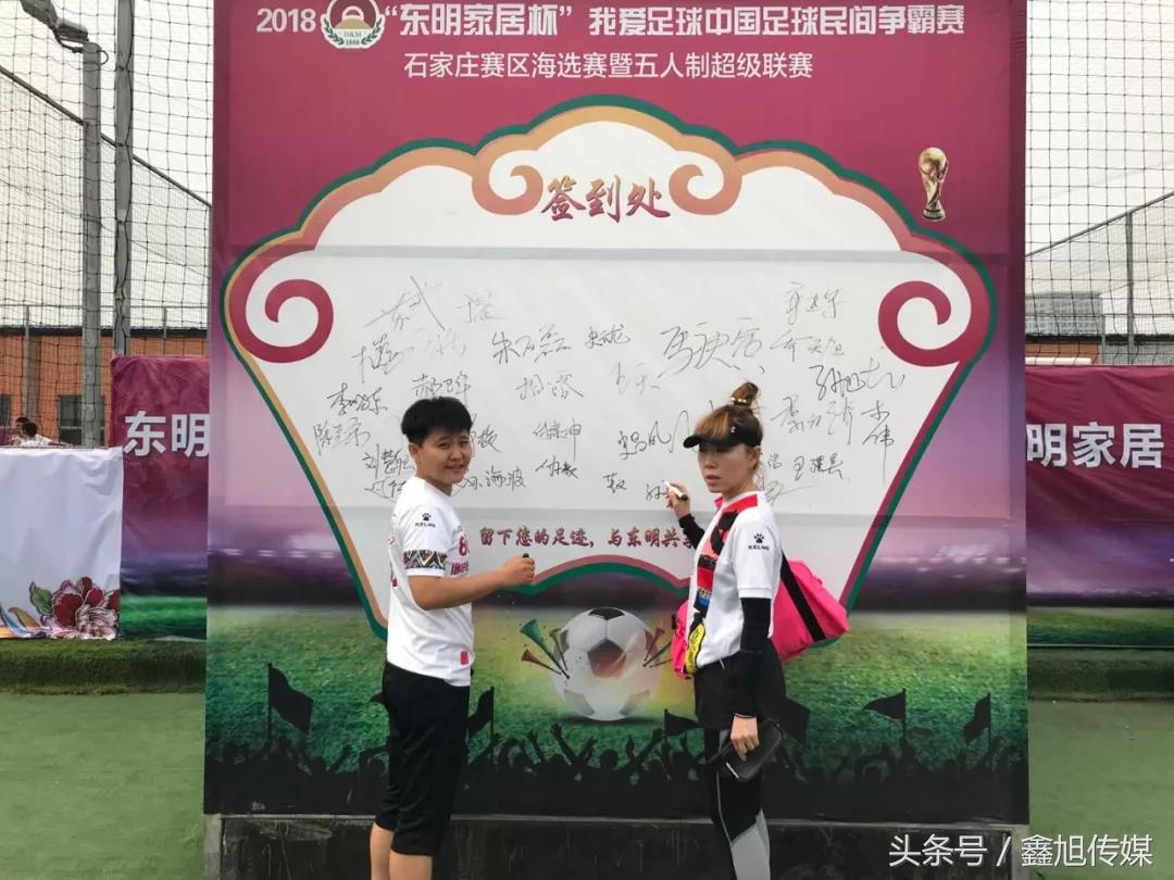 世界杯点燃全场,世界杯高燃沸腾时刻国家庆祝