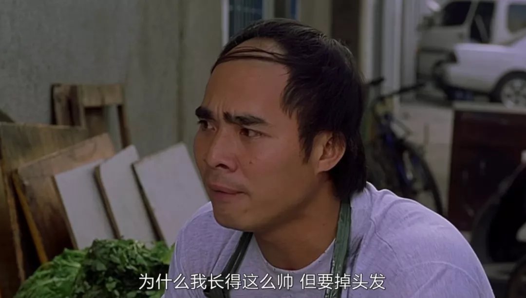 国足无缘德国世界杯,国足无缘世界杯完整版