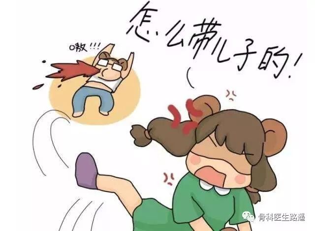 有个当医生的老公什么感觉,家有个骨科医生爸爸有什么体验