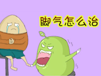 脚气反复要怎么根治,脚气反复发作难治愈试试这些方法
