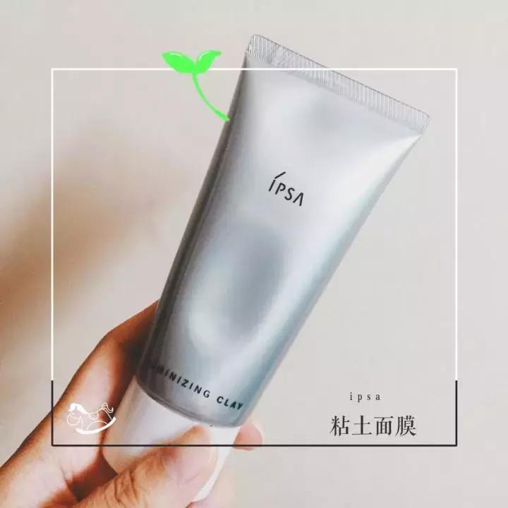 用了那么多清洁面膜还是有黑头,科颜氏清洁面膜脸干