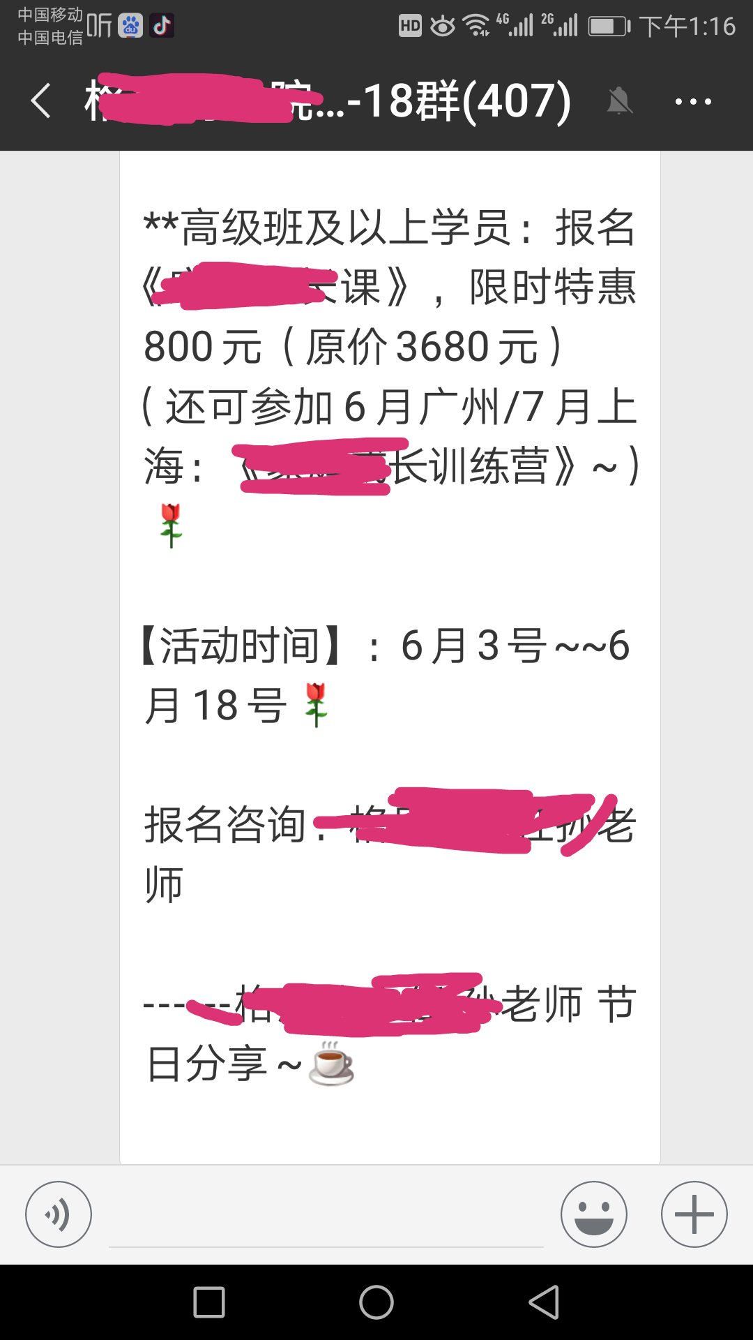低门槛赚钱项目,月入2万的零门槛副业赚钱项目