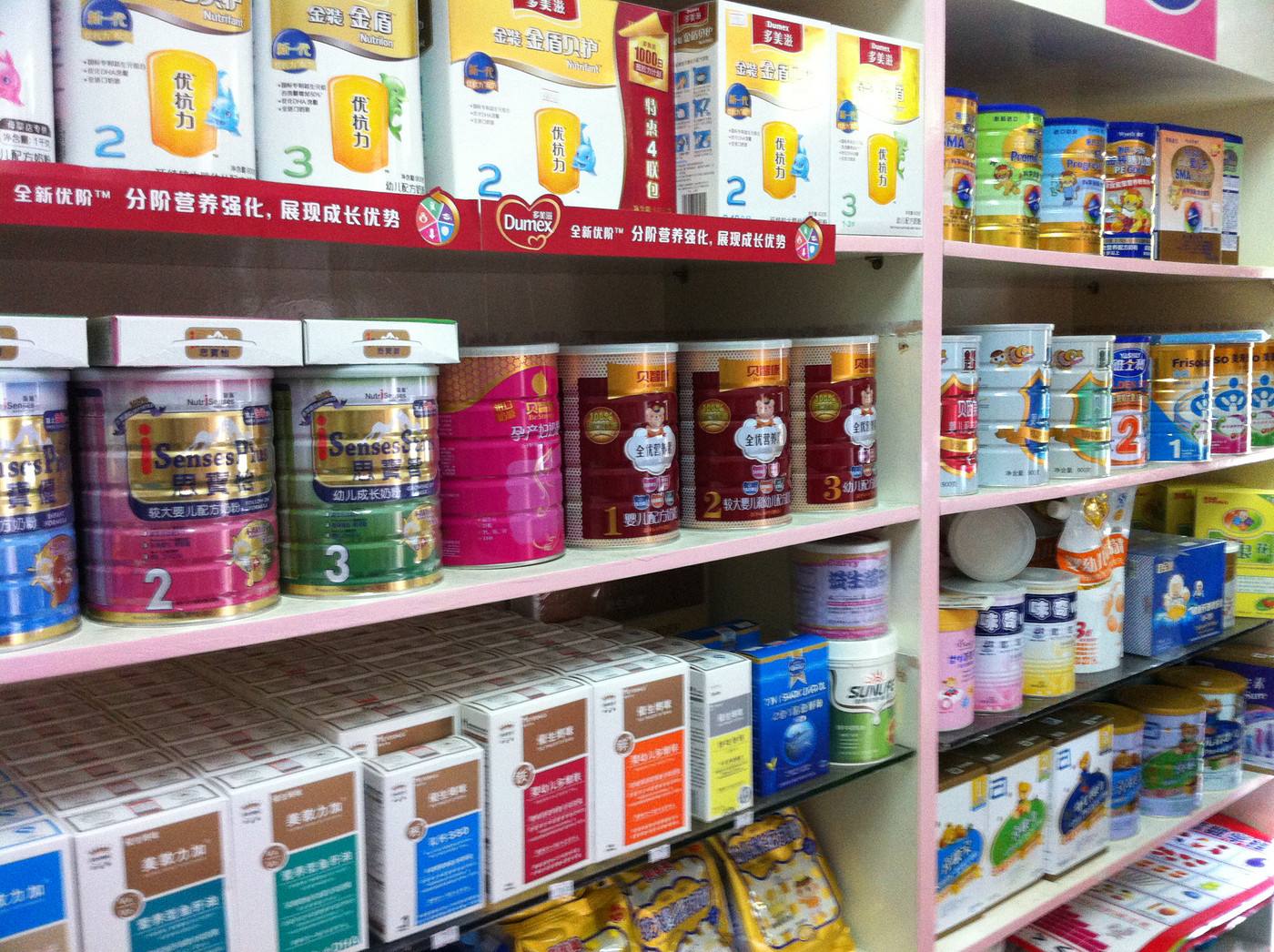 市面奶粉品牌太多应该选什么奶粉,奶粉吃哪种好