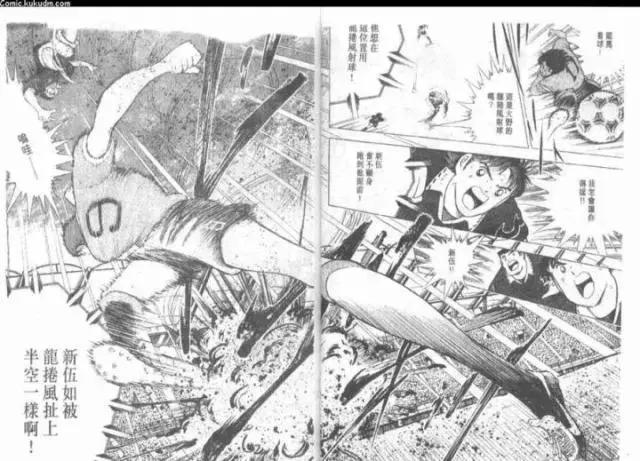 看球标配小食桶,看球标配烧烤啤酒