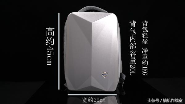 机械师空间站电脑包测评,机械师空间站双肩包测评