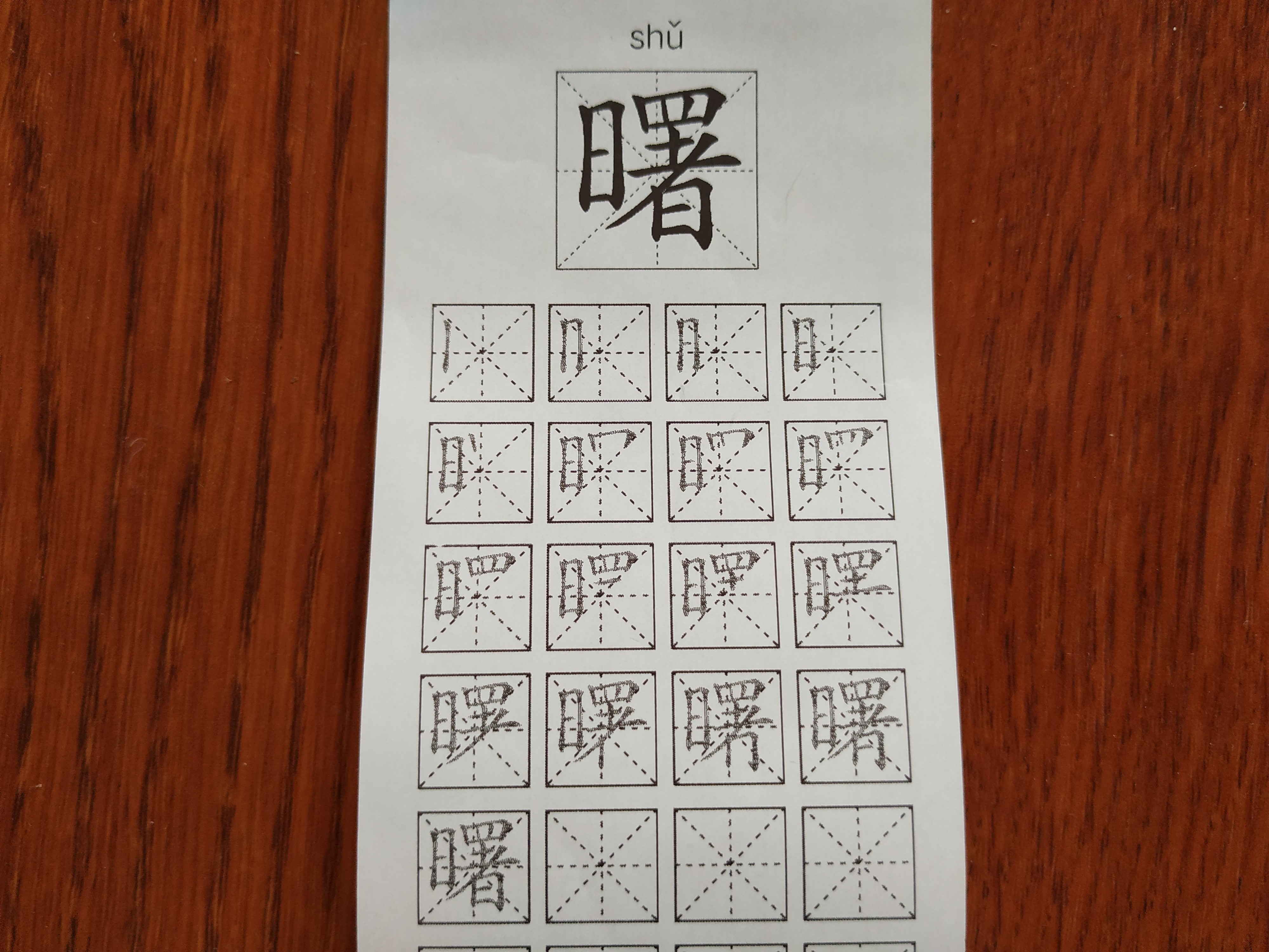 喵喵机p2都有哪些功能,喵喵机p2好用吗