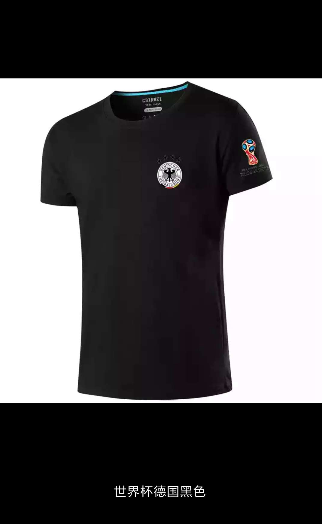 梅西丢球法国扳平,梅西丢球反应大巴黎