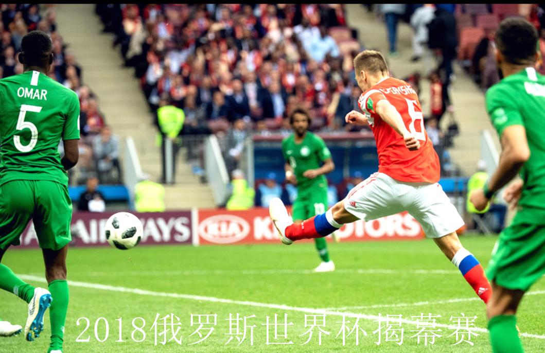 梅西丢球法国扳平,梅西丢球反应大巴黎