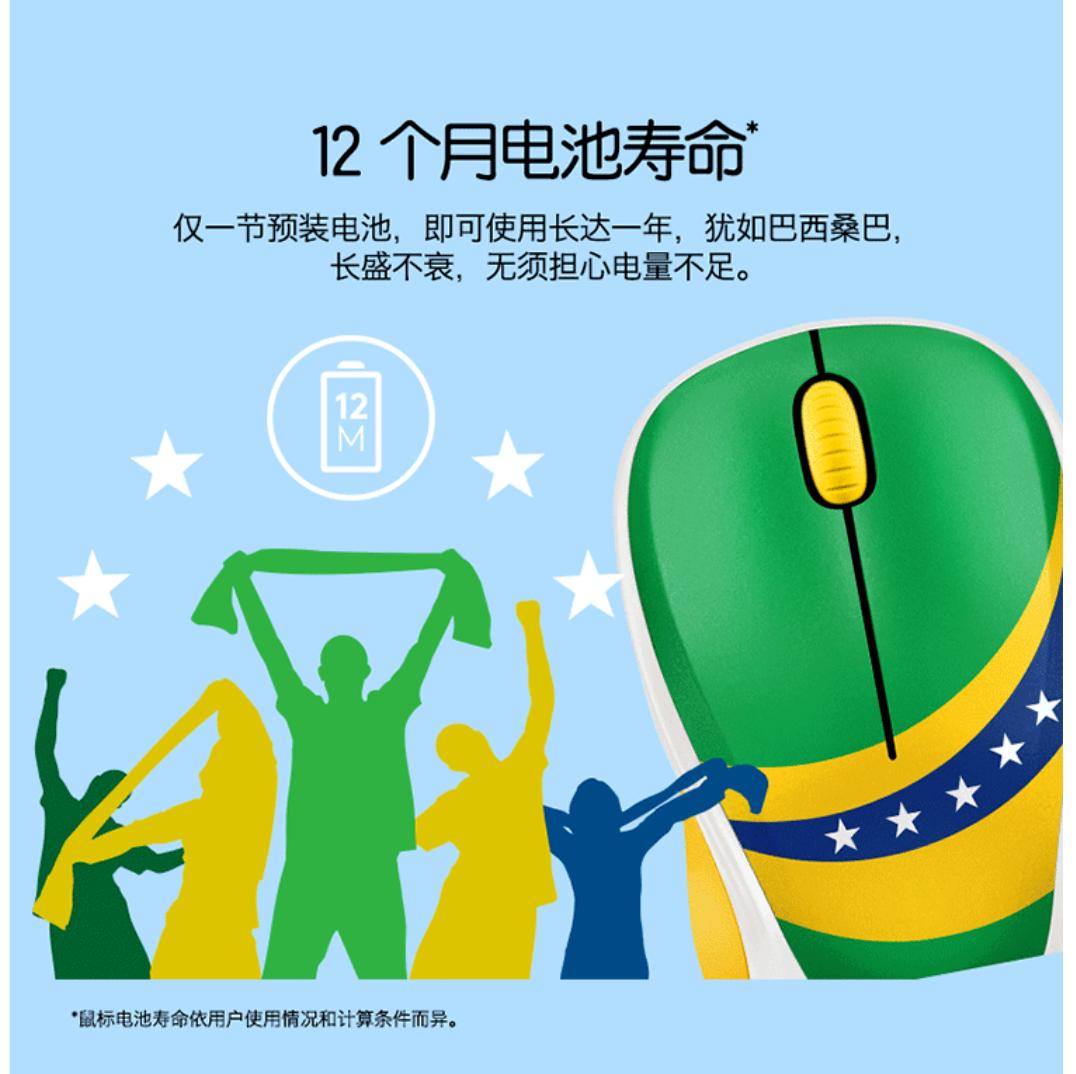 梅西丢球法国扳平,梅西丢球反应大巴黎