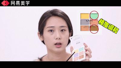 男神约我熬夜看球?别虚!精致观球看这里!