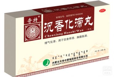 端午又逢父亲节！胡吃海塞后的消化不良如何解决？