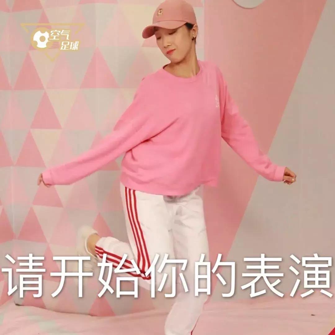 世界杯伪球迷集锦,2018世界杯足球的细节